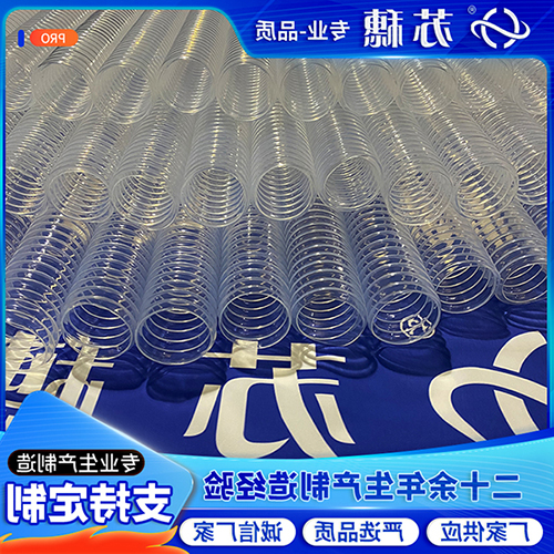 弹性PFA波纹管何以成为现代工业的柔性动脉?